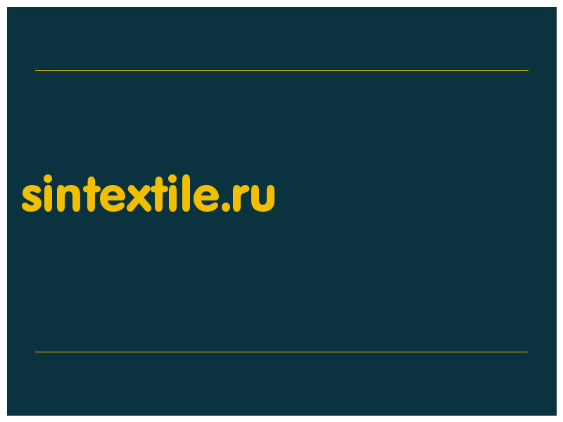 сделать скриншот sintextile.ru