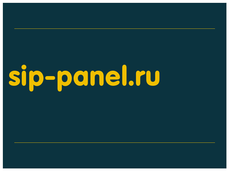 сделать скриншот sip-panel.ru
