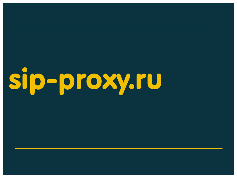 сделать скриншот sip-proxy.ru
