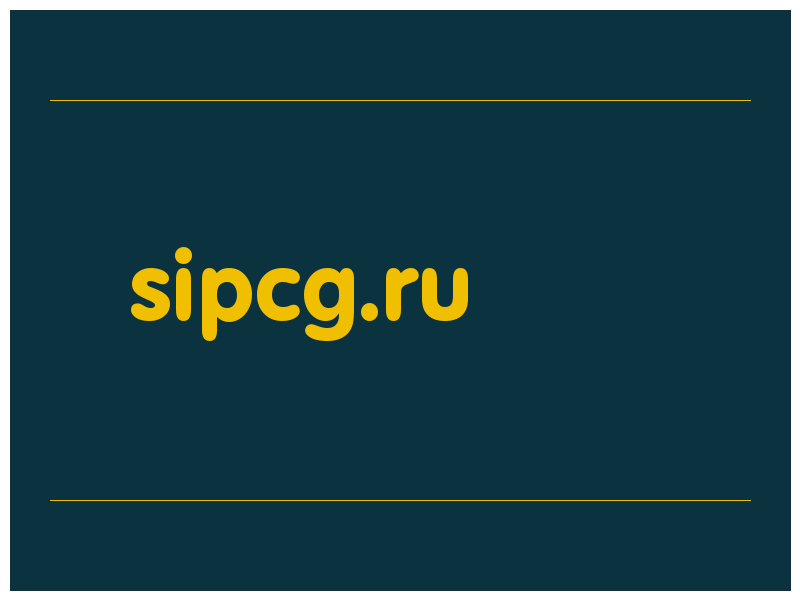 сделать скриншот sipcg.ru