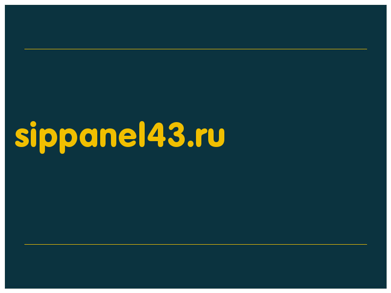 сделать скриншот sippanel43.ru