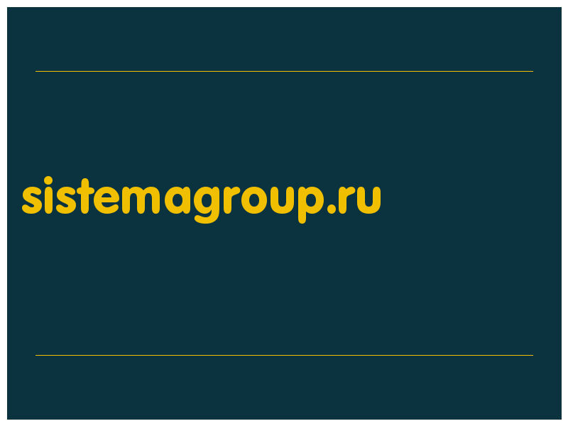 сделать скриншот sistemagroup.ru