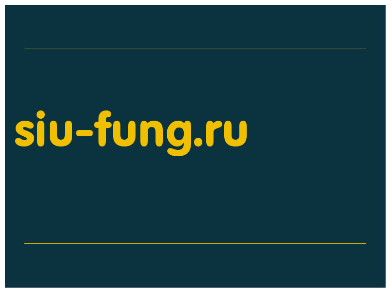 сделать скриншот siu-fung.ru