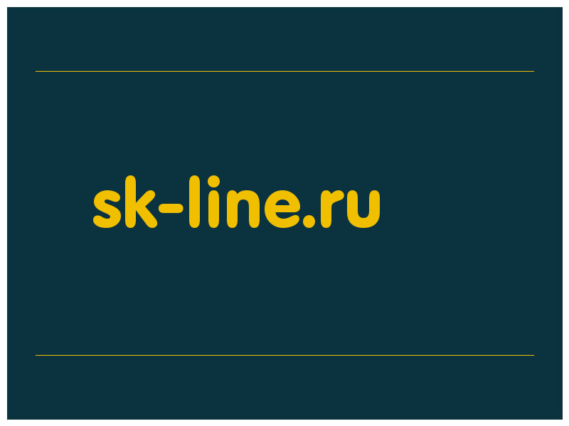 сделать скриншот sk-line.ru