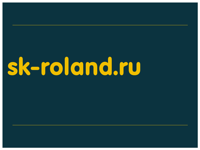 сделать скриншот sk-roland.ru