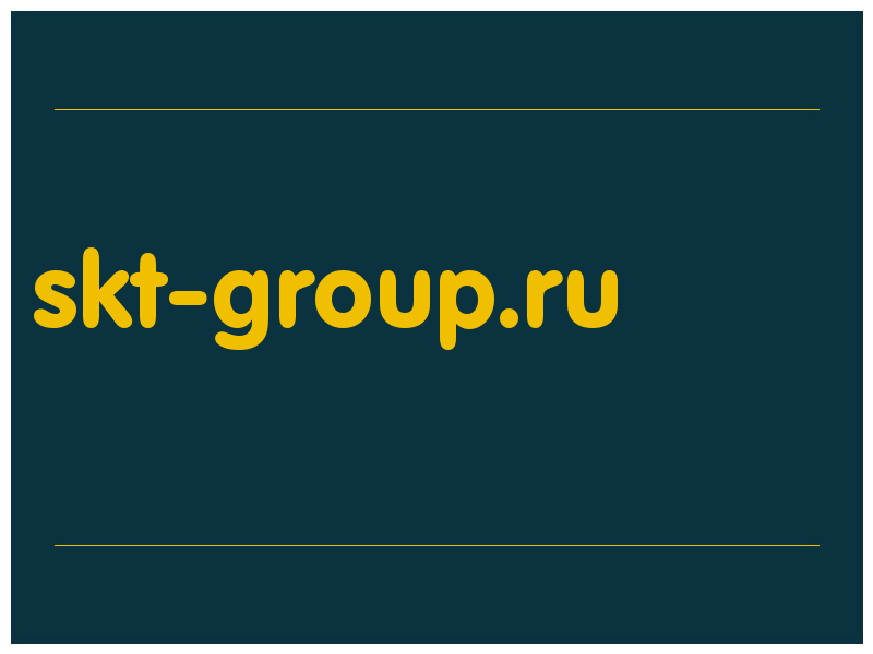 сделать скриншот skt-group.ru