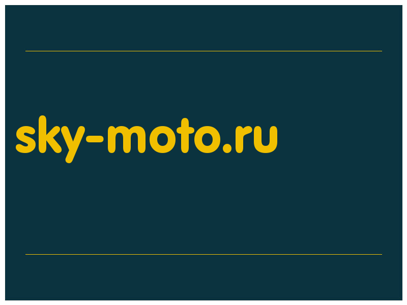 сделать скриншот sky-moto.ru