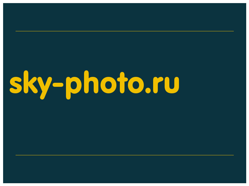 сделать скриншот sky-photo.ru