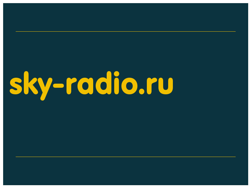 сделать скриншот sky-radio.ru