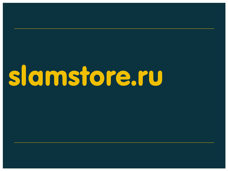 сделать скриншот slamstore.ru