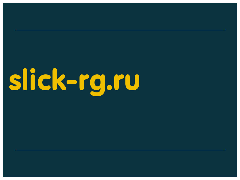 сделать скриншот slick-rg.ru