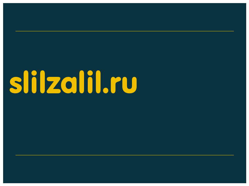 сделать скриншот slilzalil.ru