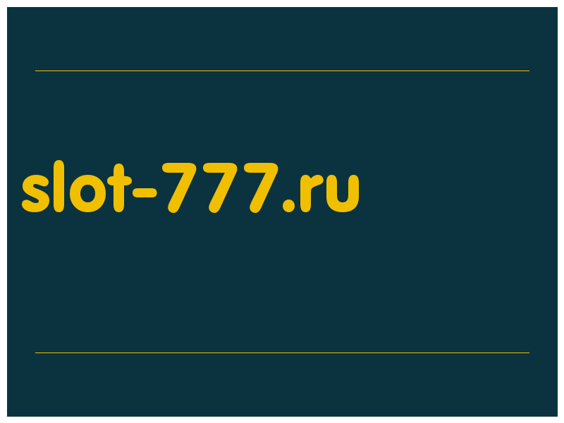 сделать скриншот slot-777.ru