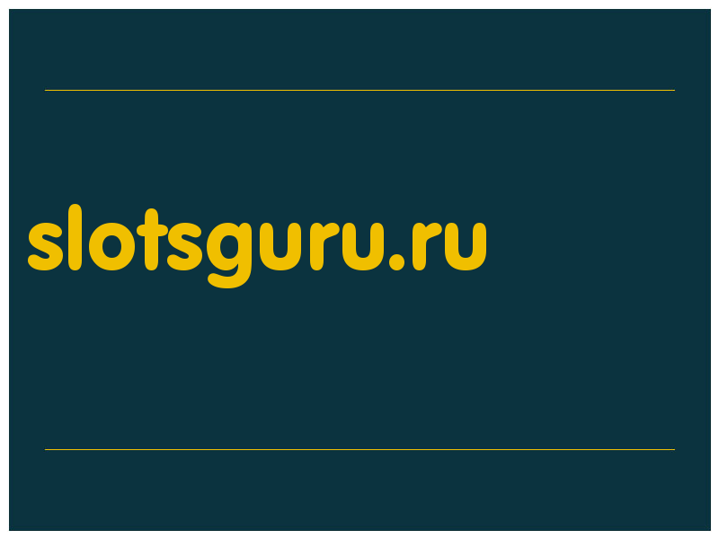 сделать скриншот slotsguru.ru