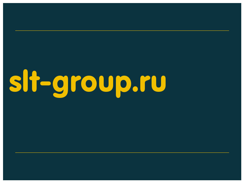 сделать скриншот slt-group.ru