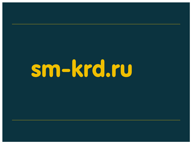 сделать скриншот sm-krd.ru