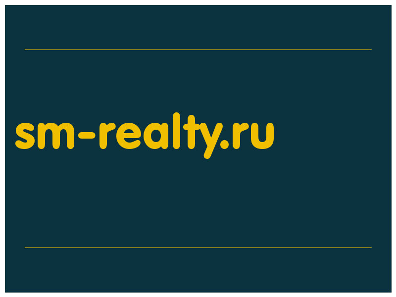 сделать скриншот sm-realty.ru