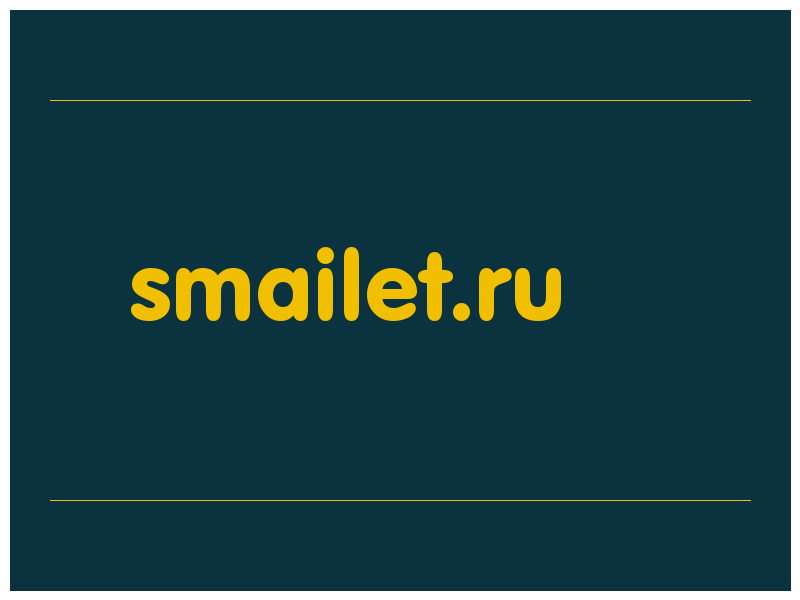 сделать скриншот smailet.ru
