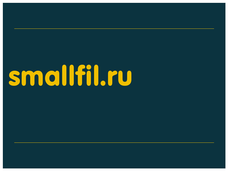 сделать скриншот smallfil.ru