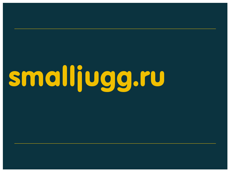 сделать скриншот smalljugg.ru