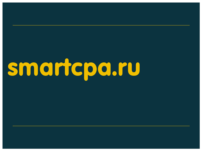 сделать скриншот smartcpa.ru