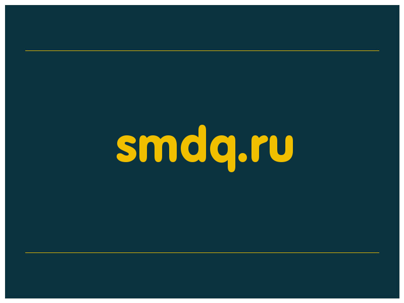 сделать скриншот smdq.ru