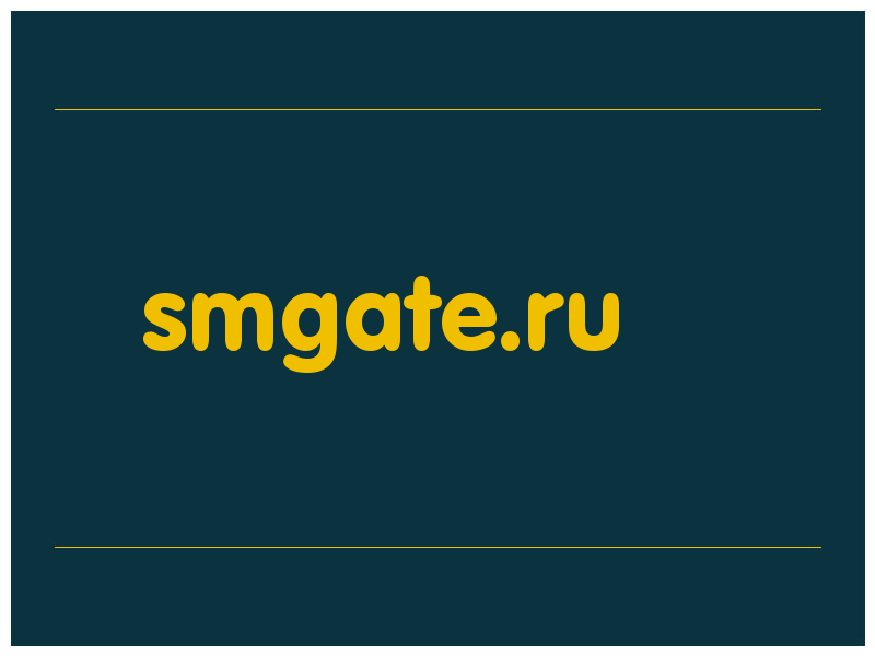 сделать скриншот smgate.ru
