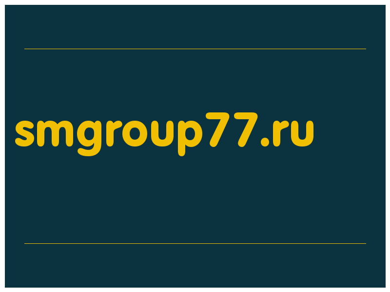 сделать скриншот smgroup77.ru