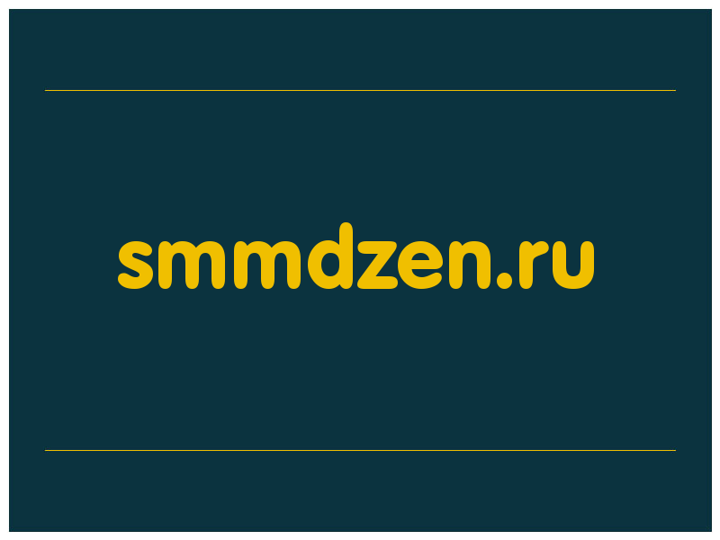 сделать скриншот smmdzen.ru