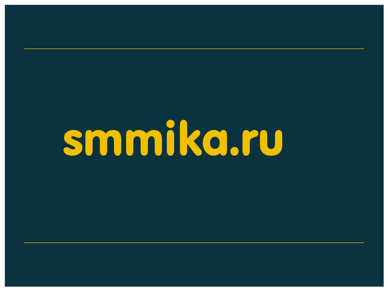 сделать скриншот smmika.ru