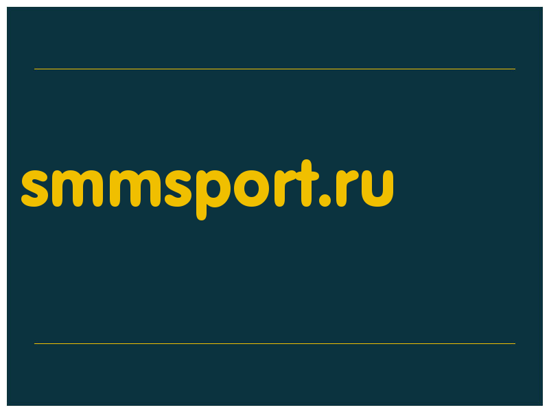 сделать скриншот smmsport.ru