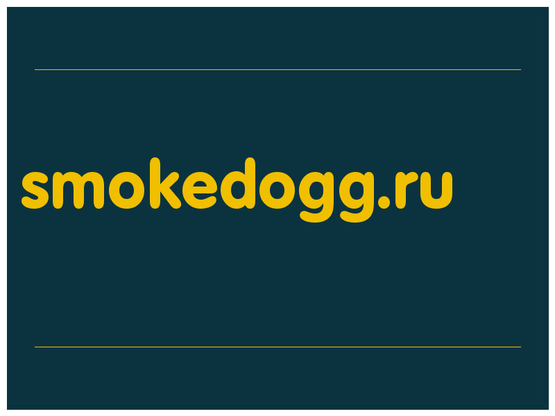 сделать скриншот smokedogg.ru