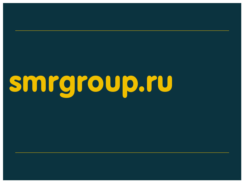 сделать скриншот smrgroup.ru