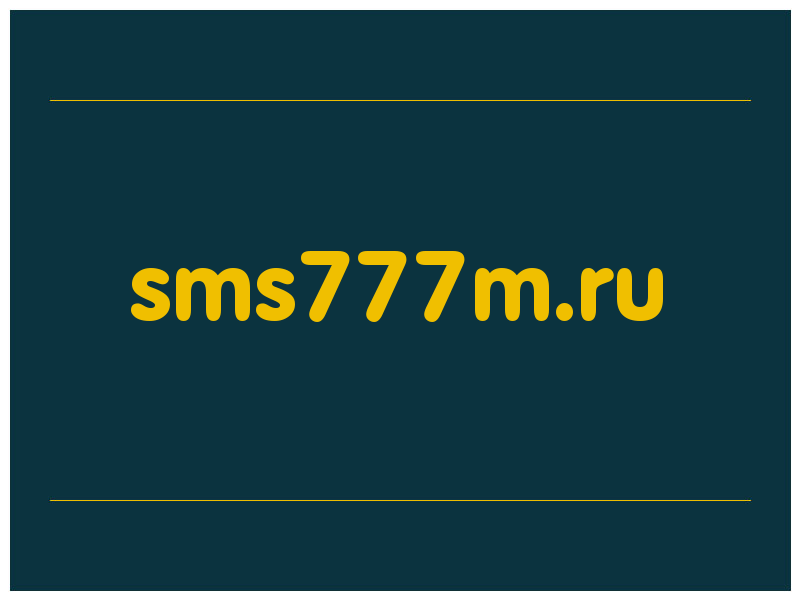 сделать скриншот sms777m.ru