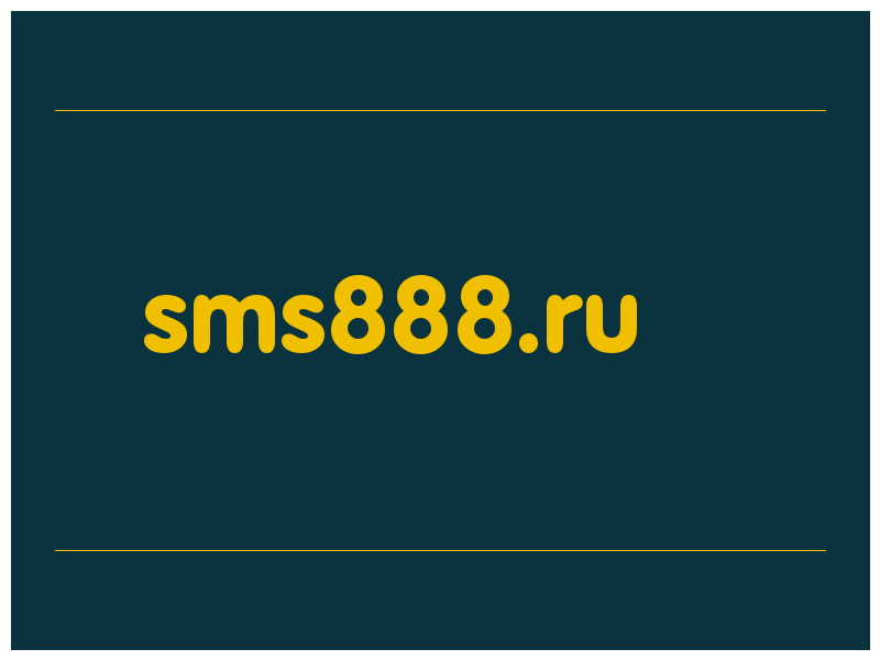 сделать скриншот sms888.ru