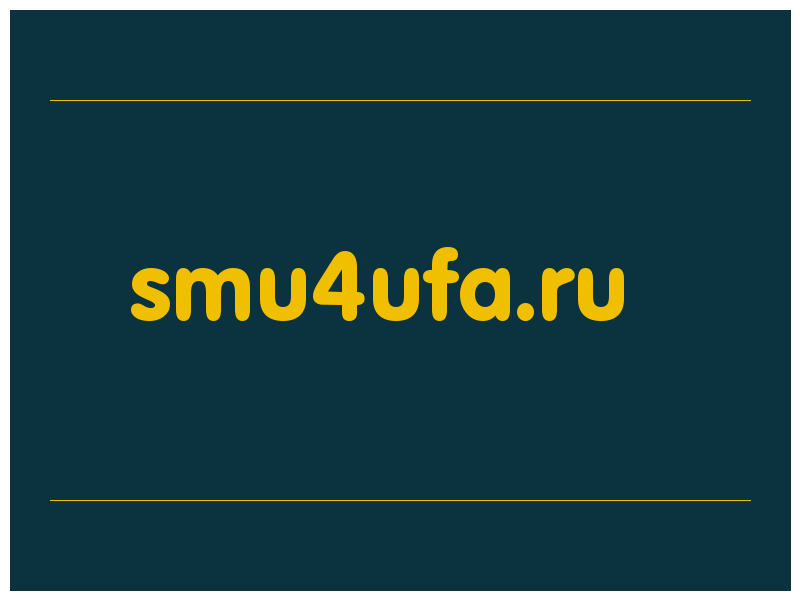 сделать скриншот smu4ufa.ru