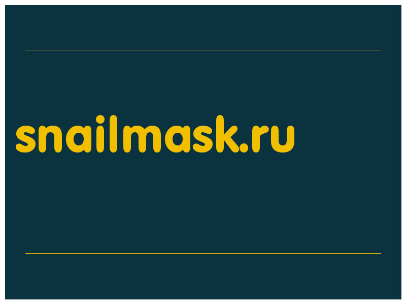 сделать скриншот snailmask.ru