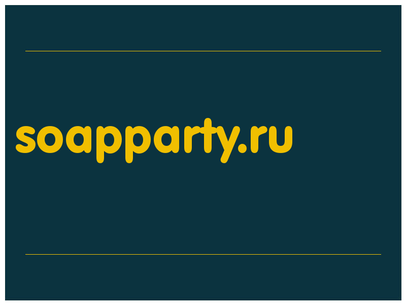 сделать скриншот soapparty.ru