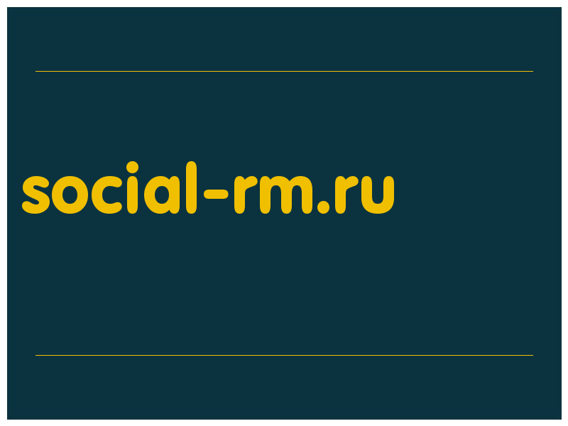 сделать скриншот social-rm.ru