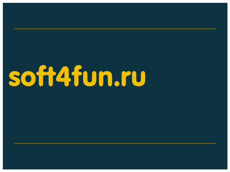 сделать скриншот soft4fun.ru