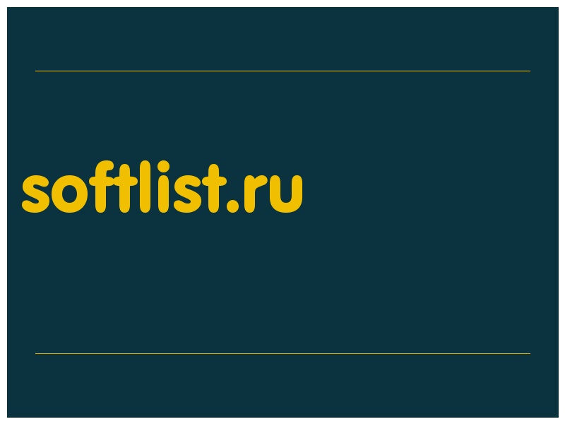 сделать скриншот softlist.ru