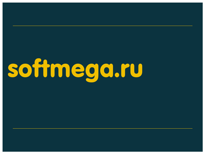 сделать скриншот softmega.ru