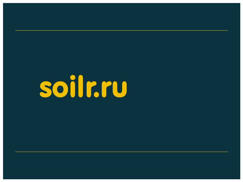сделать скриншот soilr.ru