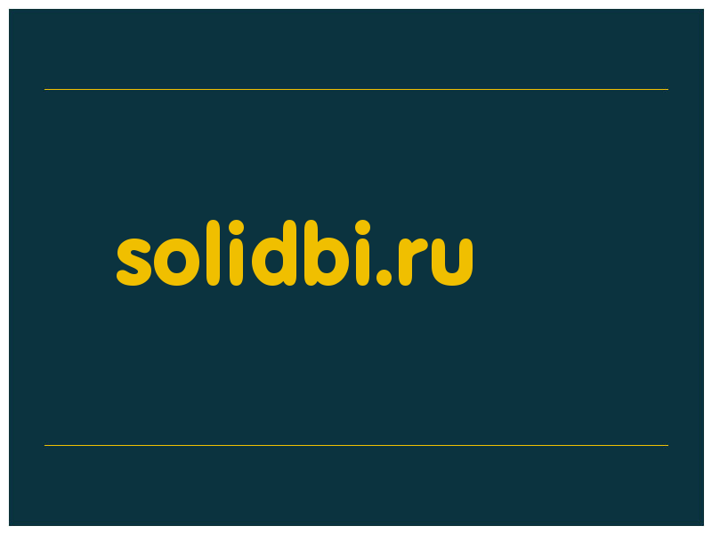 сделать скриншот solidbi.ru