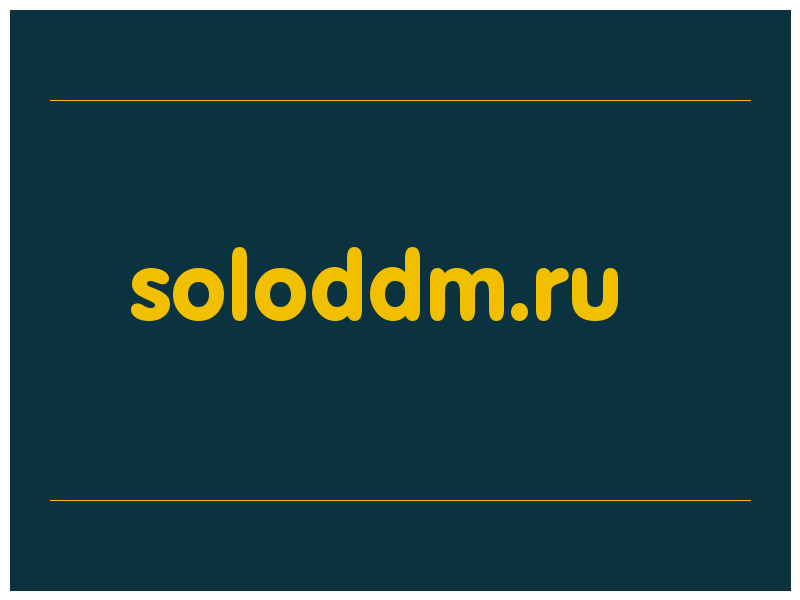 сделать скриншот soloddm.ru