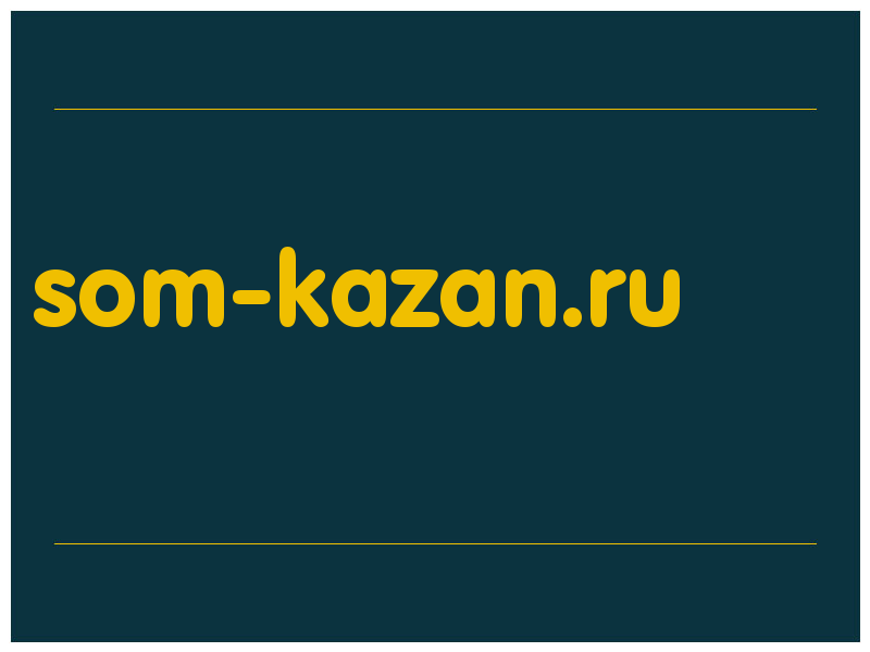 сделать скриншот som-kazan.ru
