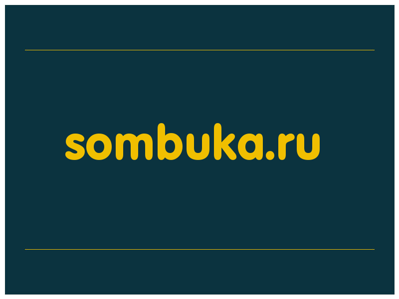 сделать скриншот sombuka.ru