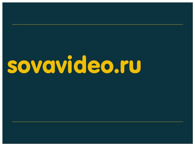 сделать скриншот sovavideo.ru