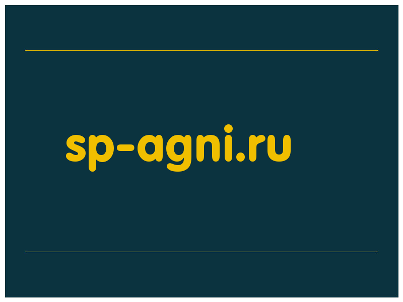 сделать скриншот sp-agni.ru