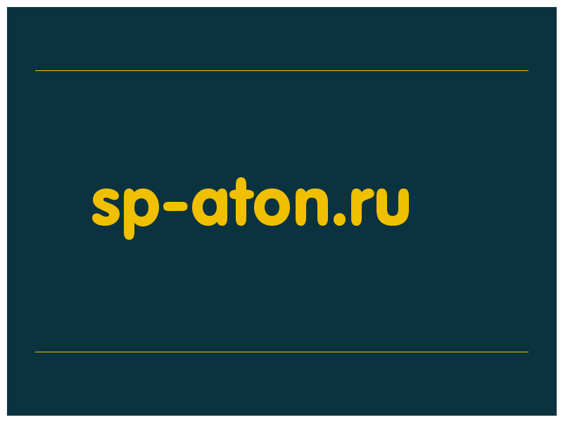 сделать скриншот sp-aton.ru